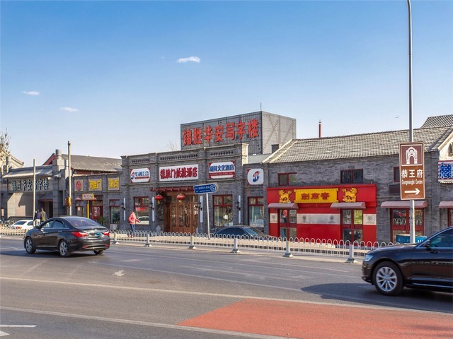 别墅除甲醛电话