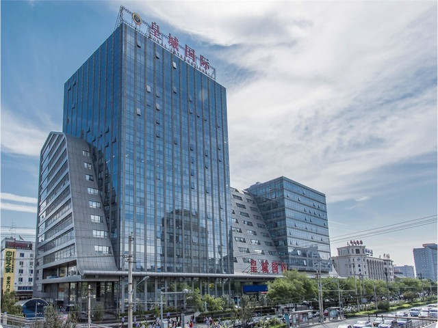 辽林真空冷冻干燥机功能