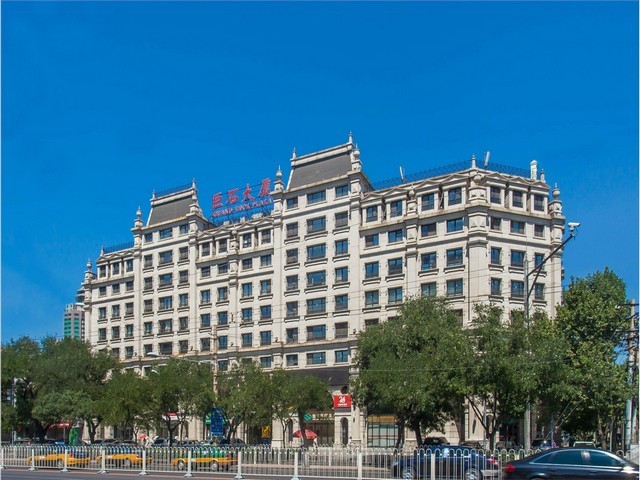 杨浦区商用绿植租赁公司