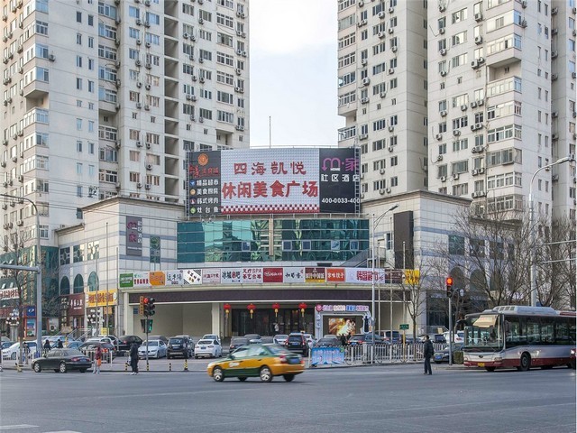 武安如何网络营销